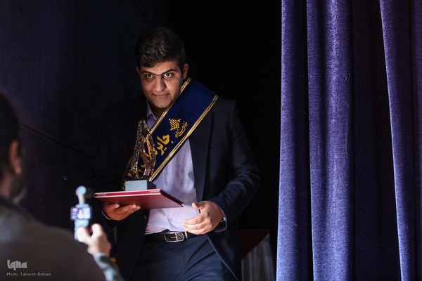 مراسم اعطای شصت و سومین سال اعطای جایزه ملی البرز