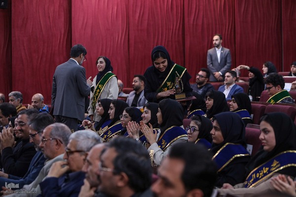 مراسم اعطای شصت و سومین سال اعطای جایزه ملی البرز