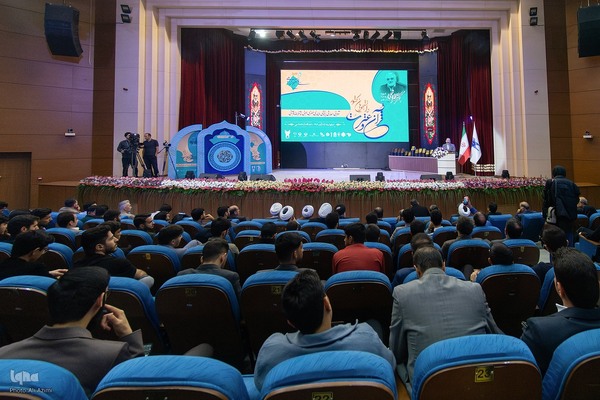 مرحله پایانی سی‌ونهمین جشنواره ملی قرآن و عترت دانشجویان در اصفهان
