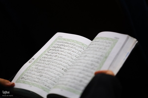 مرحله پایانی سی‌ونهمین جشنواره ملی قرآن و عترت دانشجویان در اصفهان