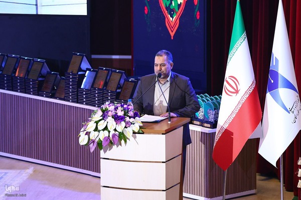 مرحله پایانی سی‌ونهمین جشنواره ملی قرآن و عترت دانشجویان در اصفهان