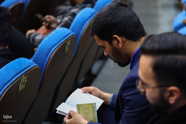 مرحله پایانی سی‌ونهمین جشنواره ملی قرآن و عترت دانشجویان در اصفهان