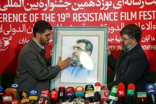 نشست رسانه‌ای نوزدهمین جشنواره بین‌المللی فیلم مقاومت
