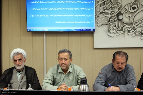 جلسه معاونین قرآنی وزارت ارشاد در ادوار گذشته