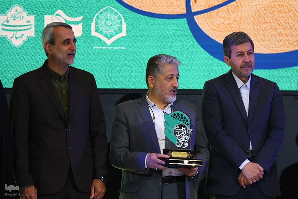 اختتامیه سی‌ونهمین جشنواره ملی قرآن و عترت دانشجویان در اصفهان