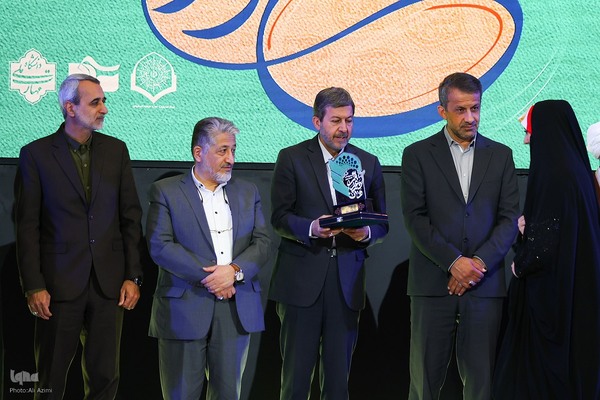 اختتامیه سی‌ونهمین جشنواره ملی قرآن و عترت دانشجویان در اصفهان