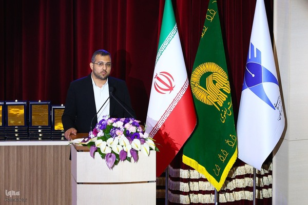 اختتامیه سی‌ونهمین جشنواره ملی قرآن و عترت دانشجویان در اصفهان