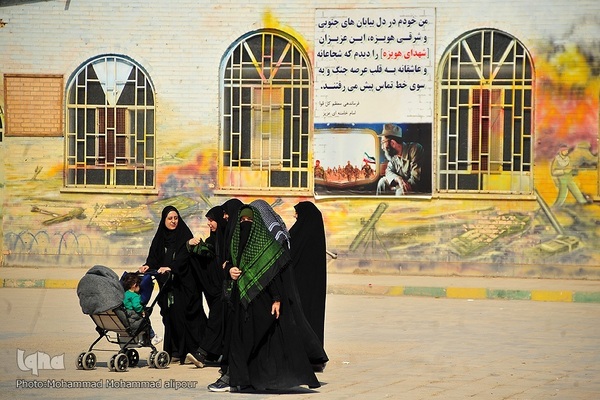 هویزه؛ یادمانِ خلوت‌های عاشقانه