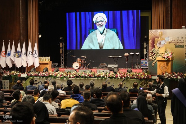 چهاردهمین آئین اعطای تندیس ملی فداکاری