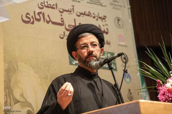 چهاردهمین آئین اعطای تندیس ملی فداکاری