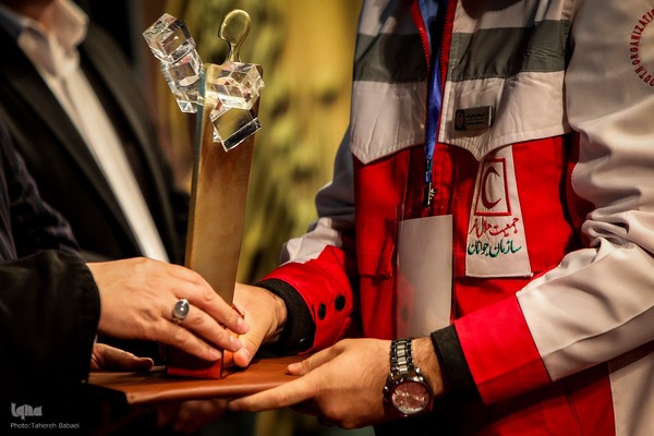 چهاردهمین آئین اعطای تندیس ملی فداکاری