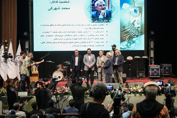 چهاردهمین آئین اعطای تندیس ملی فداکاری