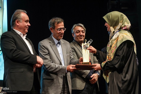 چهاردهمین آئین اعطای تندیس ملی فداکاری