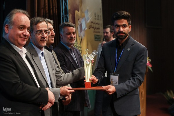 چهاردهمین آئین اعطای تندیس ملی فداکاری