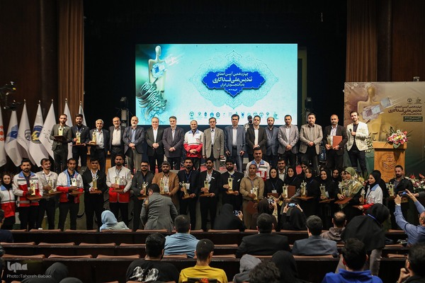 چهاردهمین آئین اعطای تندیس ملی فداکاری