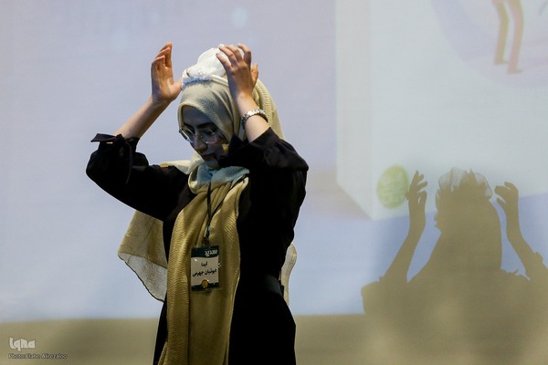 مراسم اختتامیه دومین دوره مسابقات ملی ارائه سه دقیقه‌ای