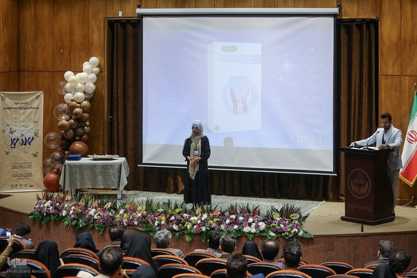 مراسم اختتامیه دومین دوره مسابقات ملی ارائه سه دقیقه‌ای