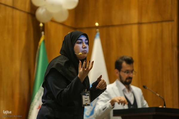 مراسم اختتامیه دومین دوره مسابقات ملی ارائه سه دقیقه‌ای