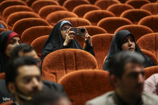 مراسم اختتامیه دومین دوره مسابقات ملی ارائه سه دقیقه‌ای