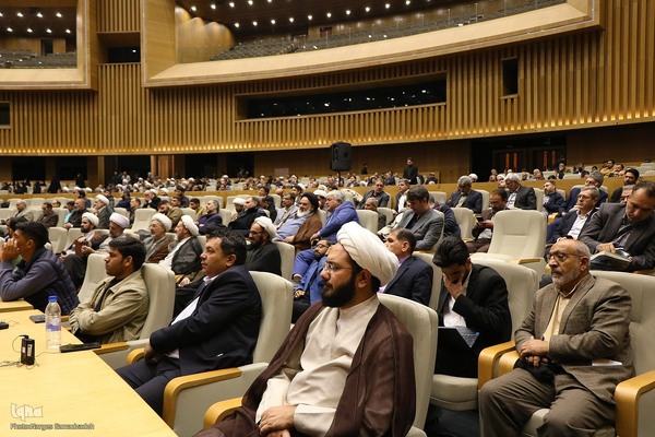 اختتامیه چهارمین کنگره بین‌المللی «راه نجات، نهج‌البلاغه و حکمرانی علوی» در اصفهان