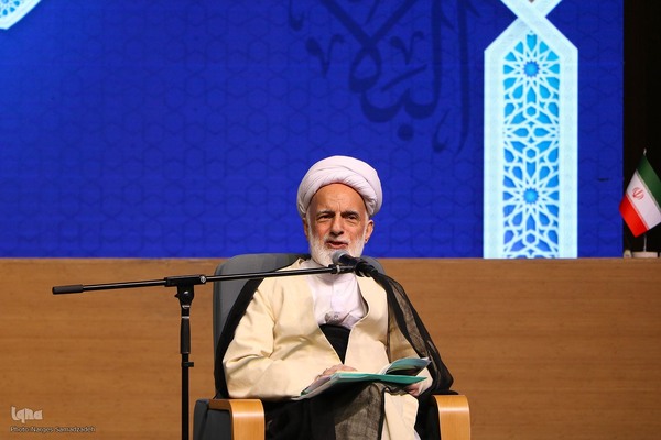 اختتامیه چهارمین کنگره بین‌المللی «راه نجات، نهج‌البلاغه و حکمرانی علوی» در اصفهان