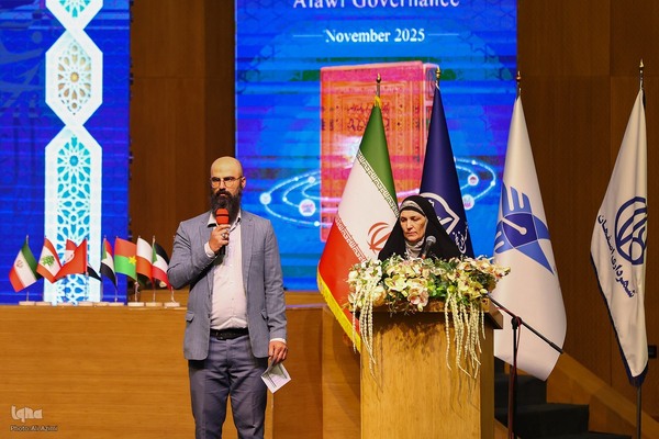 اختتامیه چهارمین کنگره بین‌المللی «راه نجات، نهج‌البلاغه و حکمرانی علوی» در اصفهان