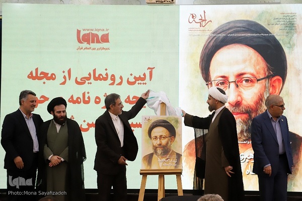 گردهمایی معاونان پژوهش واحدهای سازمانی جهاددانشگاهی در خوزستان