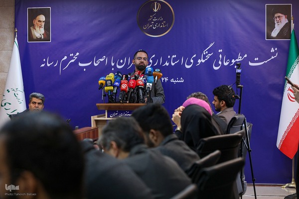 نخستین نشست علی رزازی، سخنگوی استانداری تهران