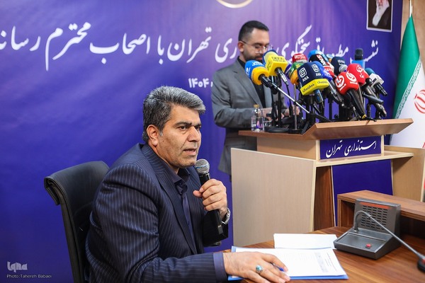 نخستین نشست علی رزازی، سخنگوی استانداری تهران