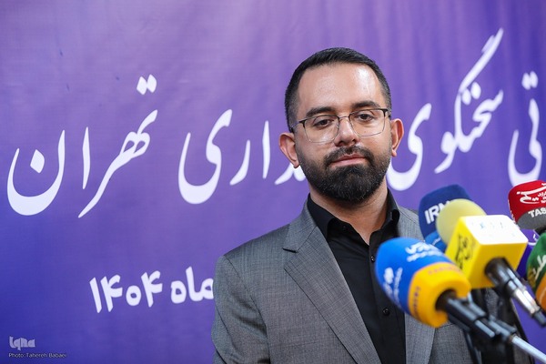 نخستین نشست علی رزازی، سخنگوی استانداری تهران