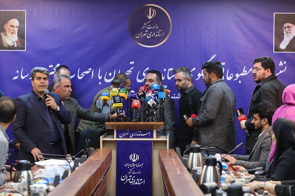 نخستین نشست علی رزازی، سخنگوی استانداری تهران