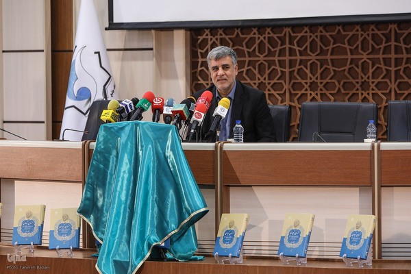 دکتر محمّدرضا اسدی – دانشیار فلسفه دانشگاه علامه طباطبایی