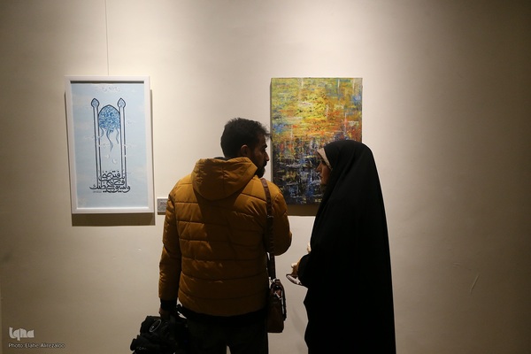 آیین افتتاحیه نمایشگاه هنرهای قرآنی «ضحی»