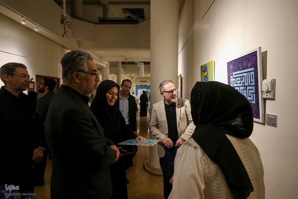 آیین افتتاحیه نمایشگاه هنرهای قرآنی «ضحی»