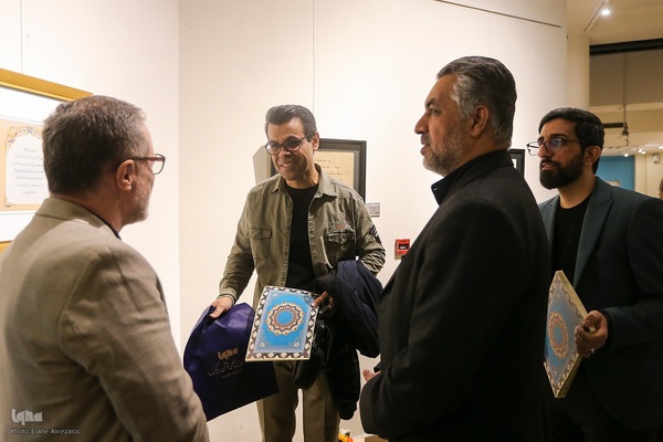 آیین افتتاحیه نمایشگاه هنرهای قرآنی «ضحی»