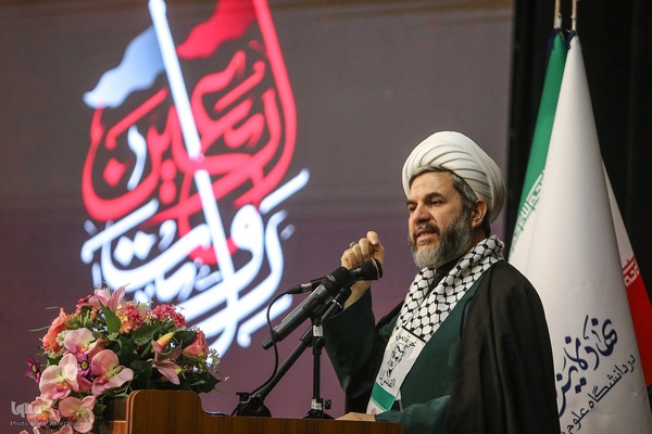 آیین اختتامیه «سوگواره بین‌المللی روایت اربعین»