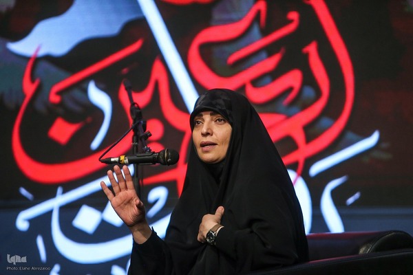 آیین اختتامیه «سوگواره بین‌المللی روایت اربعین»