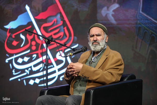 آیین اختتامیه «سوگواره بین‌المللی روایت اربعین»