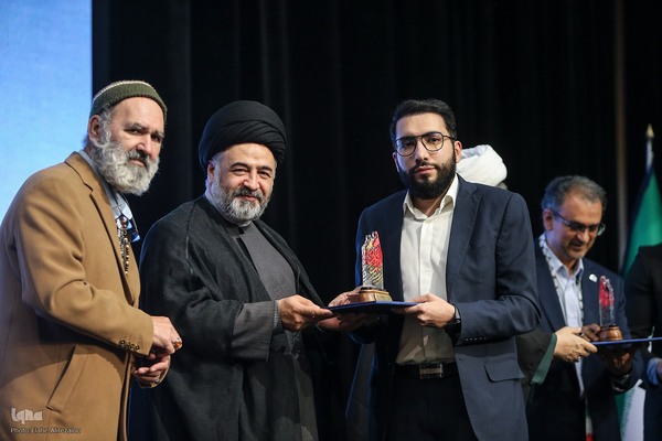 آیین اختتامیه «سوگواره بین‌المللی روایت اربعین»