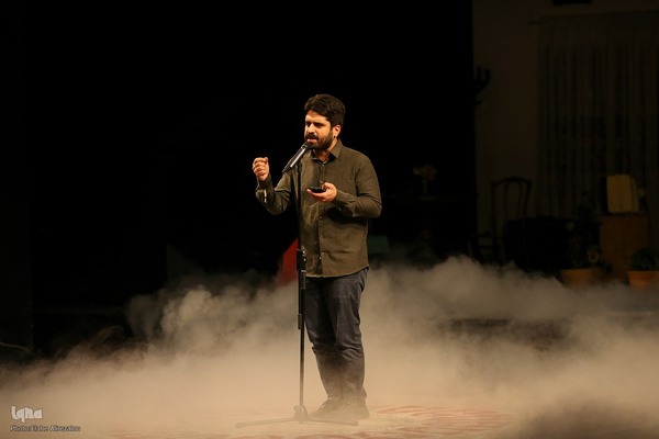 رویداد ملی «قهرمان»