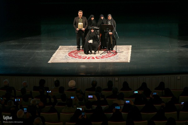 رویداد ملی «قهرمان»