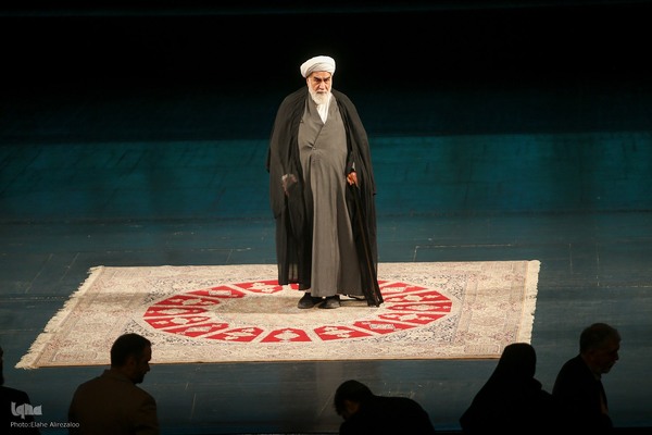 رویداد ملی «قهرمان»