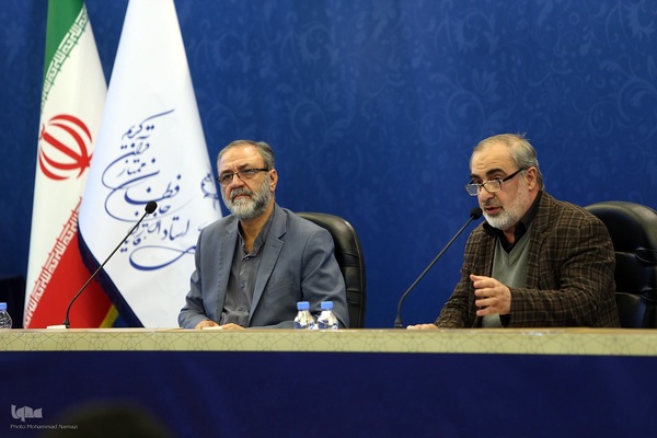 بیستمین نشست تخصصی استادان، قاریان و حافظان ممتاز قرآن کریم