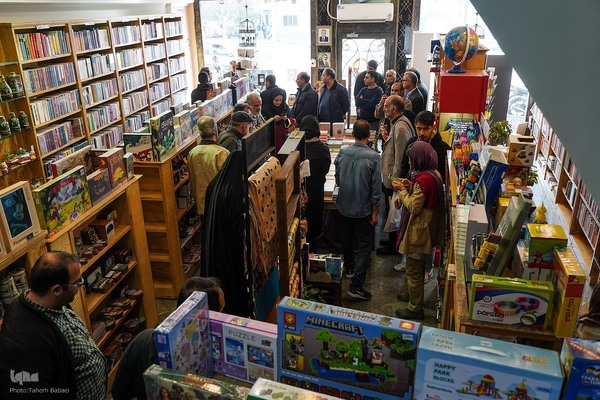 آیین کتابگردی سی‌وسومین دوره هفته کتاب