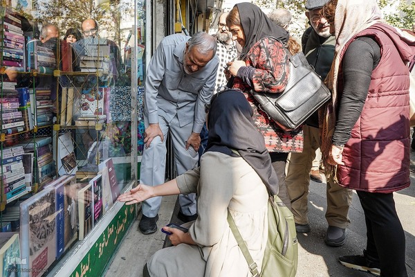 آیین کتابگردی سی‌وسومین دوره هفته کتاب