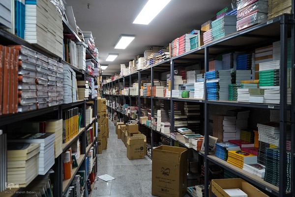 آیین کتابگردی سی‌وسومین دوره هفته کتاب