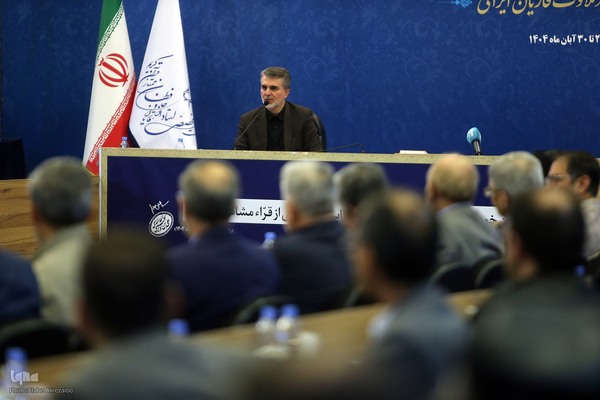 اختتامیه نشست تخصصی استادان، قاریان و حافظان ممتاز قرآن کریم