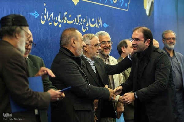 اختتامیه نشست تخصصی استادان، قاریان و حافظان ممتاز قرآن کریم