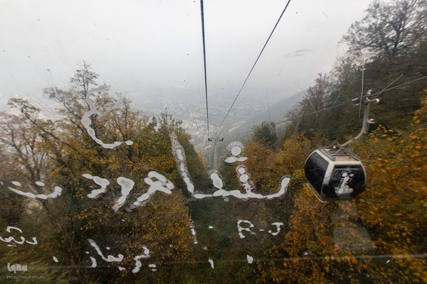 مجموعه تفریحی نمک آبرود