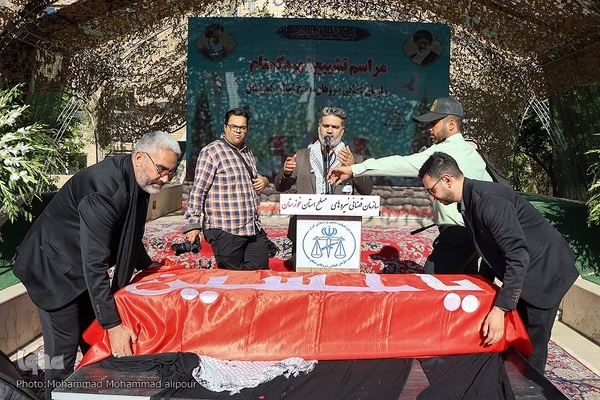 تشییع و خاکسپاری شهید گمنام در خوزستان